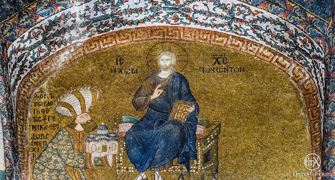 Theodore Metochites and the Enthroned Christ, Kariye Museum (Chora Church) in Istanbul, chora museum hours, chora church facts, byzantine museum istanbul
