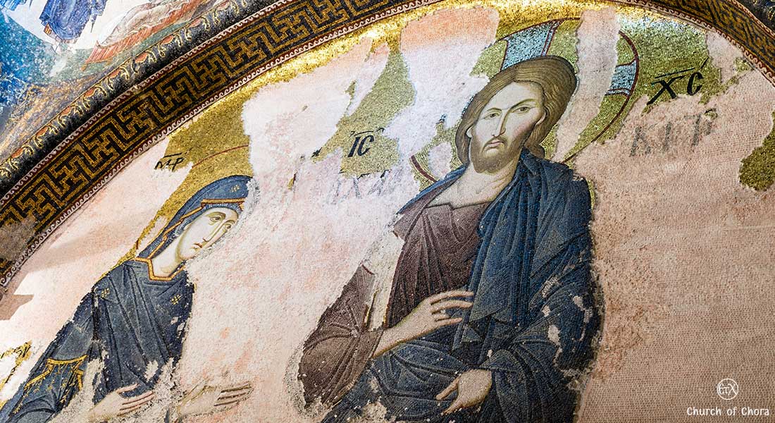 Chora Museum (Chora Church) Istanbul, The Chalkite Christ and the Virgin mosaic
