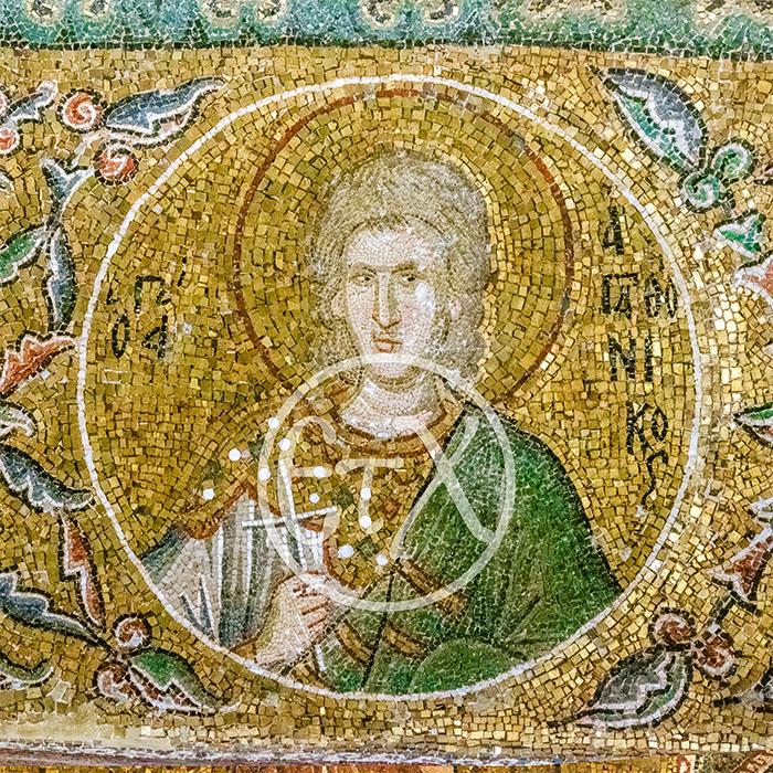 Chora Church - Saint Agathonikos, Άγιος Ἀγαθόνικος