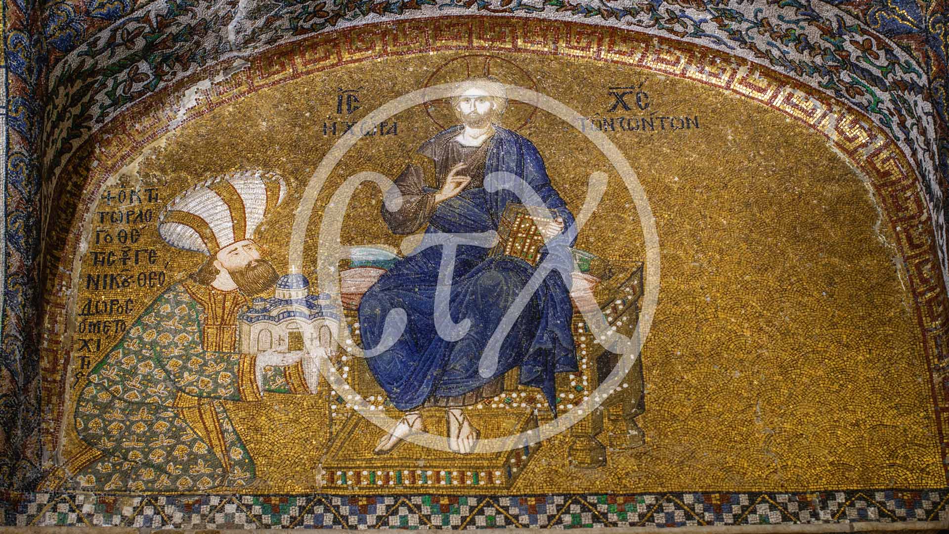 Chora Church Istanbul, The Enthroned Christ and Theodoros Metochites
