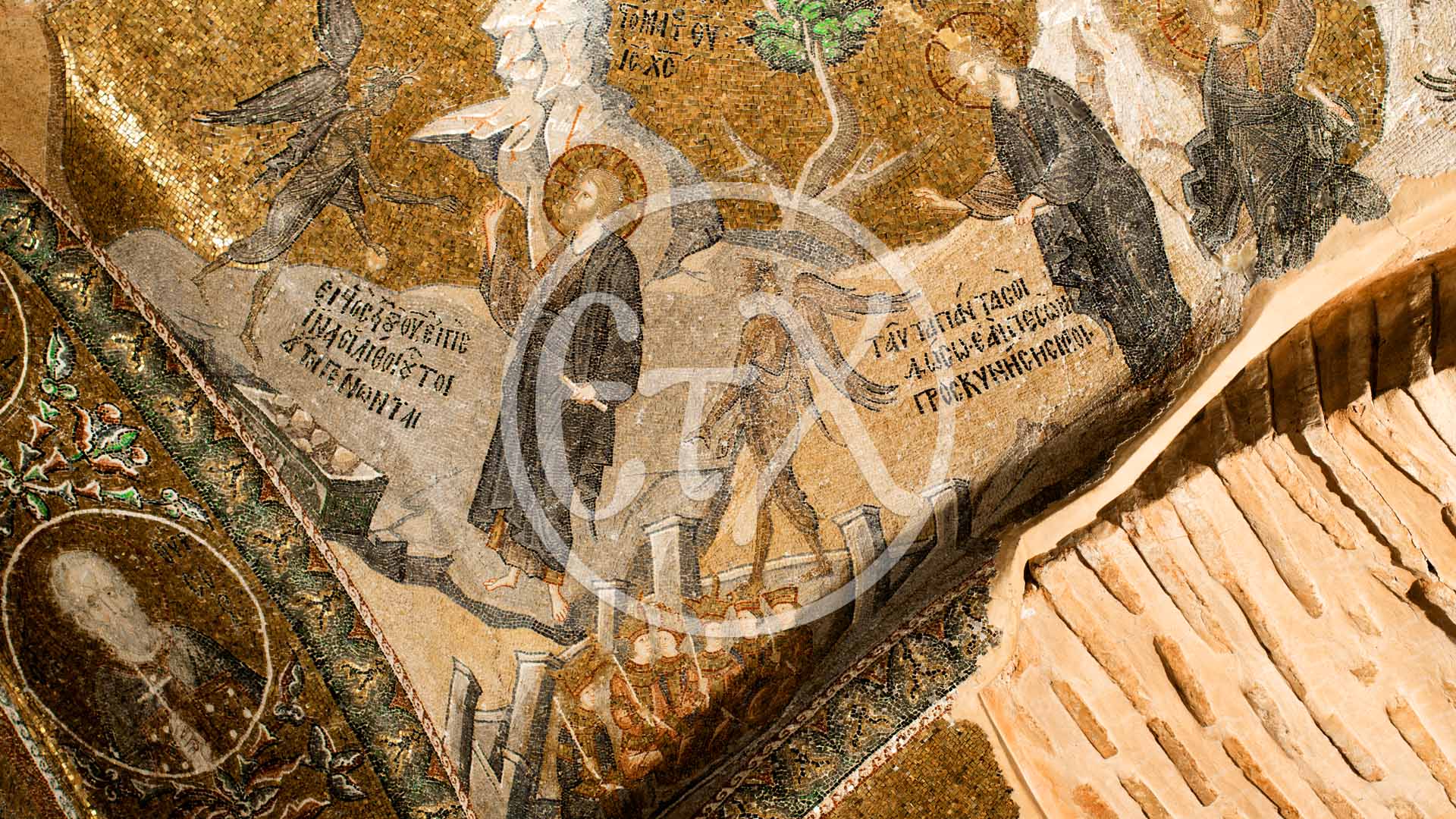 Chora Church, the Temptation of Christ - Εκκλησία της Χώρας, Ο Πειρασμός του Χριστού