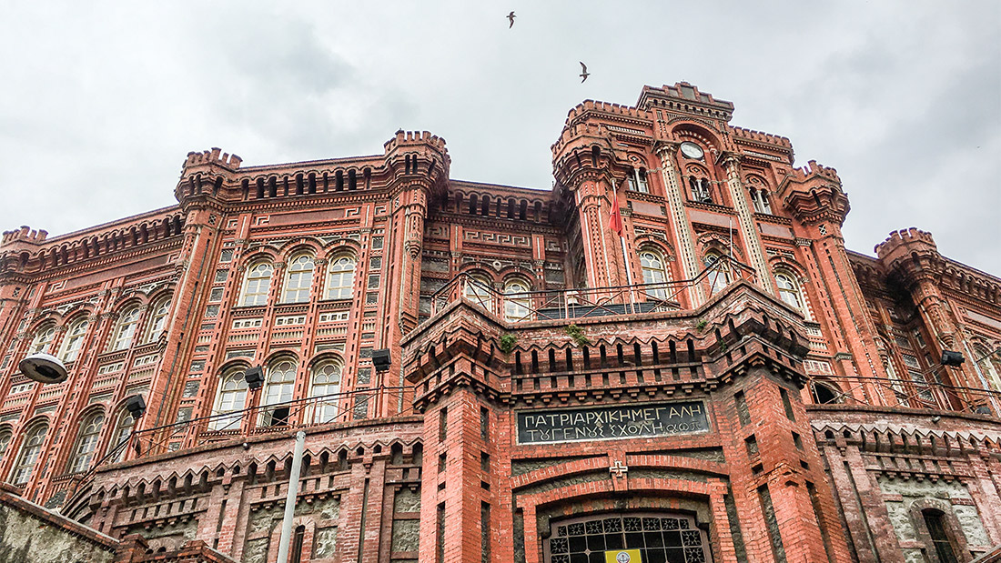 Great School of the Nation, Fener, Istanbul